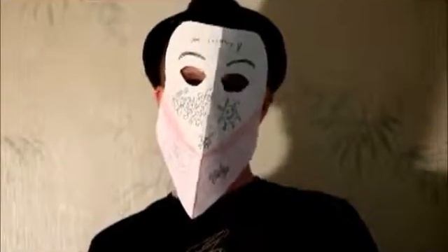 Qwek.Tv.[Человек в маске1]