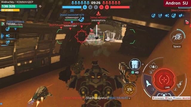 War Robots 13 килов 4 маяка: Чувак а какова твоя тактика в боях!? смотреть онлайн