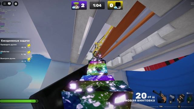 1 vs 1 смотреть онлайн