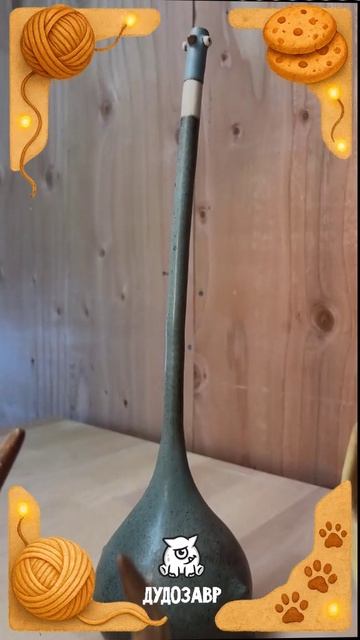 Бык-безумец: глазурь блестит, взгляд горит, в бошке тараканы