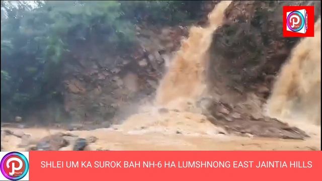 Shlei um Ka Surok Bah National Highway 6 Ha Lumshnong East Jaintia Hills #PnarTV #Lumshnong #NH-6 смотреть онлайн