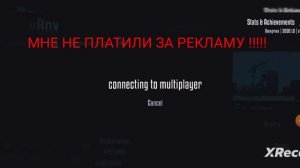 Как сделать разноцветный ник в горе бокс ???