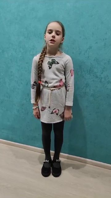 Захарченко Ксения, 7 лет, МОУ гимназия №45 г. Комсомольск-на-Амуре смотреть онлайн