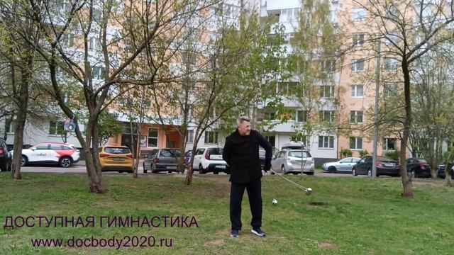 Упражнения со стальными шарами на цепи (9)