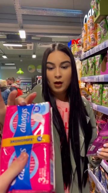 УГАДАЙ СКОЛЬКО СТОИТ И Я ТЕБЕ КУПЛЮ/СКУПИЛИ ВЕСЬ МАГАЗИН