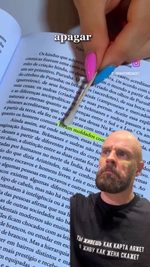 Я очень удивился, тестируя этот совет 🍋🤩 оказывается маркет легко удаляется лимонным соком.