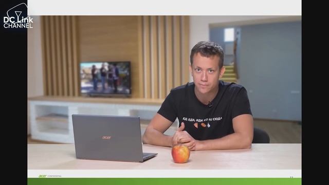 Чем может помочь Acer? Сергій Шульга, Acer