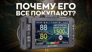 Полгода с ibox Alta Wi-Fi! Плюсы, минусы, что раздражает? Стоит ли покупать? Подробный обзор