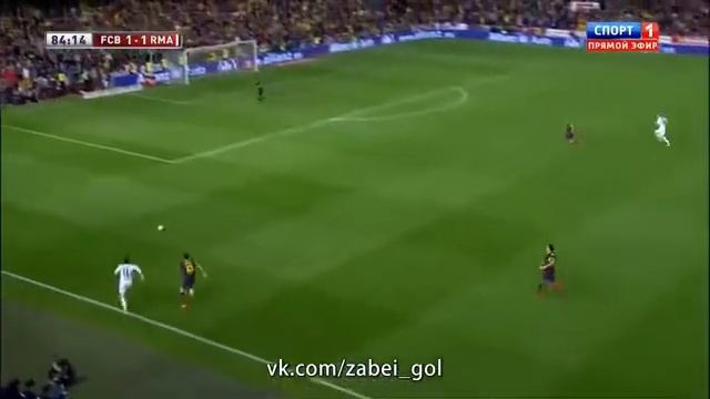 Га́рет Фрэнк Бейл