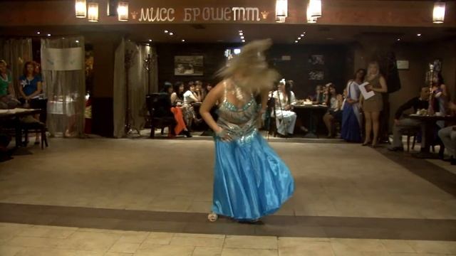 Мисс Брошетт 2012 Эдже  3 тур Танец в стиле Восток