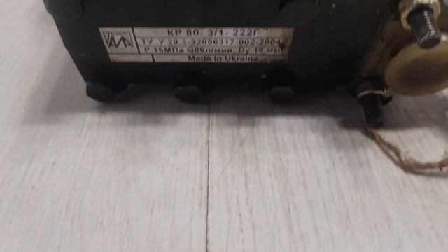 Гідророзподільник Р80-3/1-222 Гідророзподільник до тракторів ЮМЗ та МТЗ смотреть онлайн