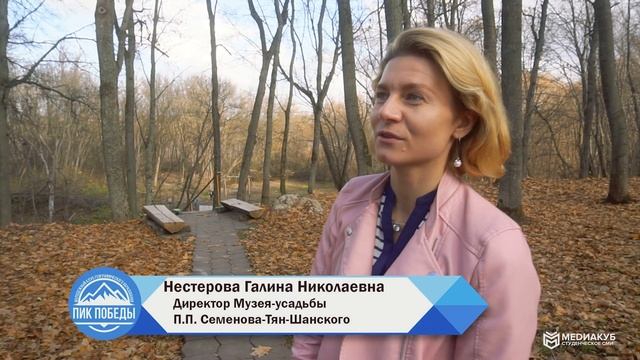 Официальное открытие молодёжного клуба «ПИК ПОБЕДЫ». смотреть онлайн