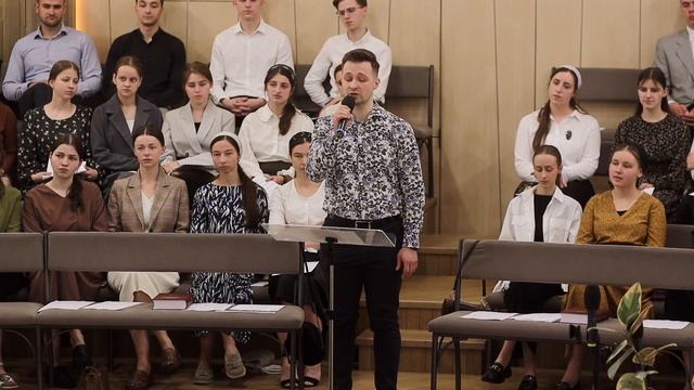 Дай мені віру | соло