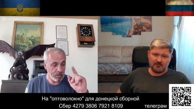 Если не истерить, то со многим приходится соглашаться... смотреть онлайн