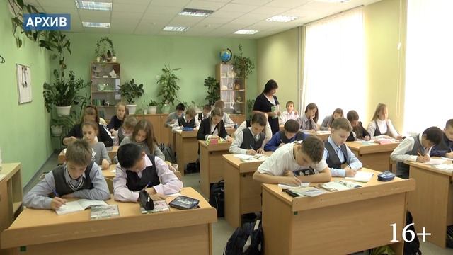 «Безбумажный» документооборот (16+) смотреть онлайн