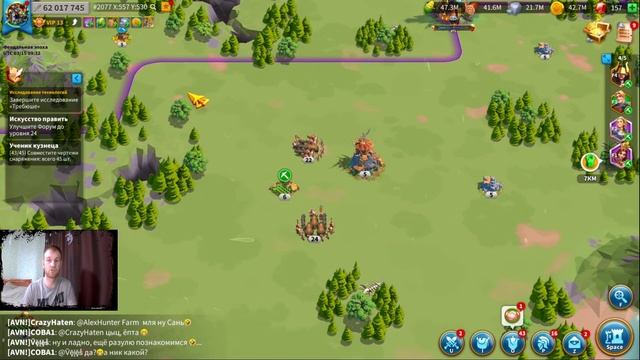 Почему так важно КП? в #игре #riseofkingdoms