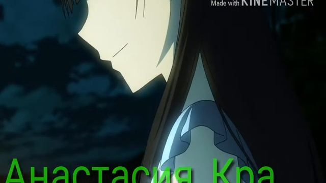 Аниме клип "кафель" смотреть онлайн