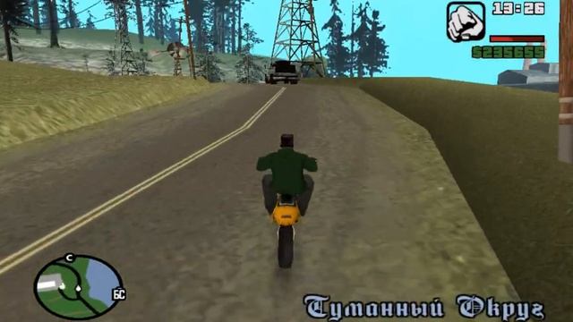 Улётные приключения в GTA SA #1- Чуть не поймали менты смотреть онлайн