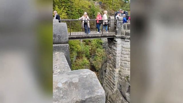 16 июня 2024 г.