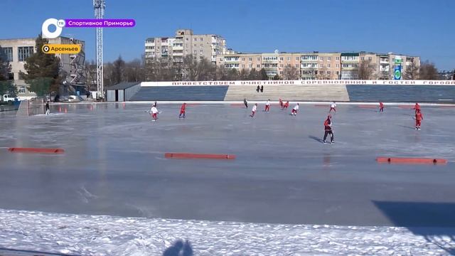 Спортивное Приморье / Внимание спорту / 22.12.23 смотреть онлайн