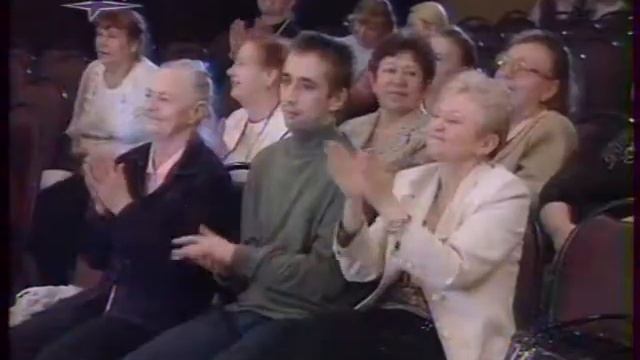 сольный концерт новости смотреть онлайн