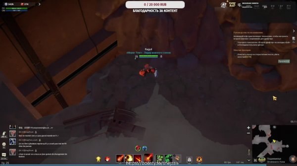 Warborne Above Ashes. Варборн. Обзор игры