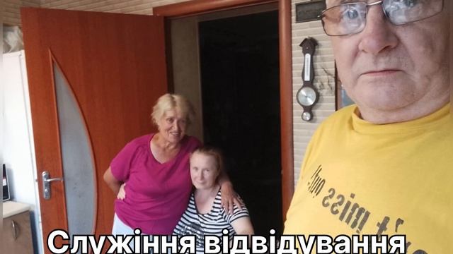 07.07.24.#ЖиттяДжерела смотреть онлайн