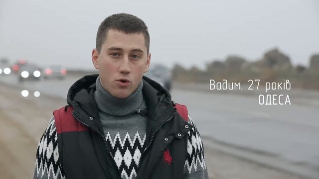 Успешная страна 5● Оригинальный ТВ проект● Одесса смотреть онлайн