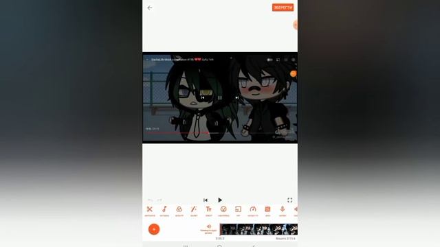 тутор как пользоваться You cut смотреть онлайн