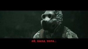 S.T.A.L.K.E.R - ГИМН ULUKOMOR'E RP (Матушка Земля)