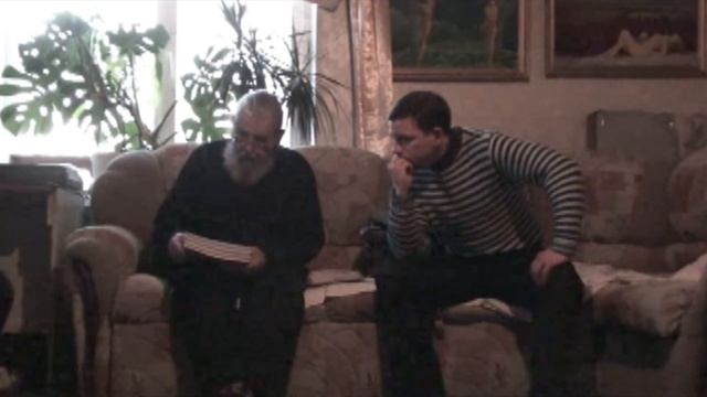 Что такое Шанграла