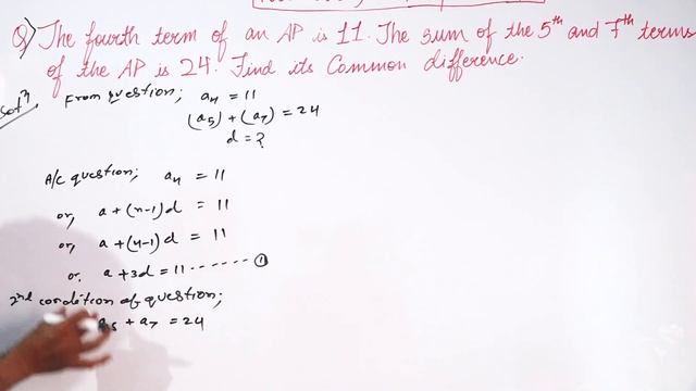 The fourth term of an AP is 11. The sum of the fifth and seventh terms of the AP is 24. Find its... смотреть онлайн