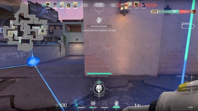 Свежий Гайд Дедлок Валорант / DeadLock Valorant смотреть онлайн