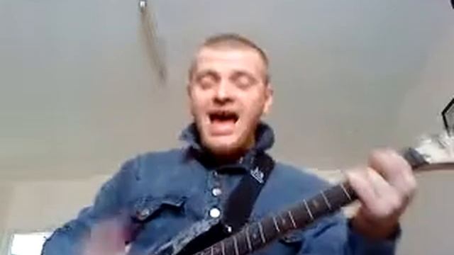 ты настоящий