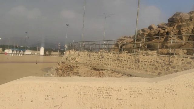 гора Рахман смотреть онлайн