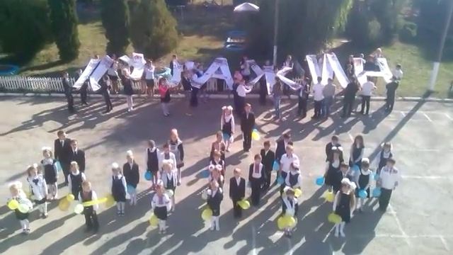 Флешмоб Куражин смотреть онлайн