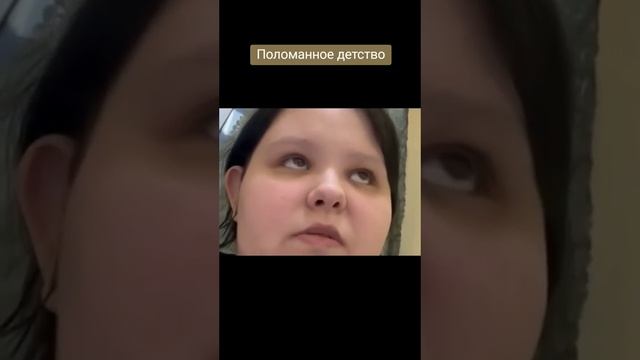 Семейка Тварей!! смотреть онлайн