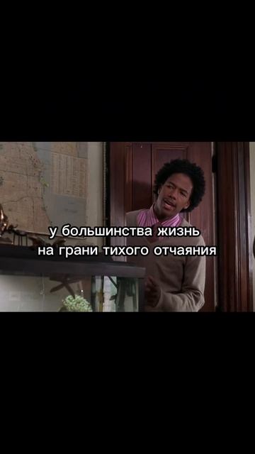 «Седина в бороду, бес в ребро»Почему же так происходит? Какие причины известны вам? #психология