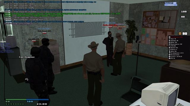 Про маму лишнее, Danilla Uragan