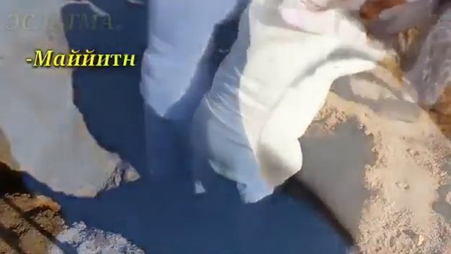 Улим хак смотреть онлайн