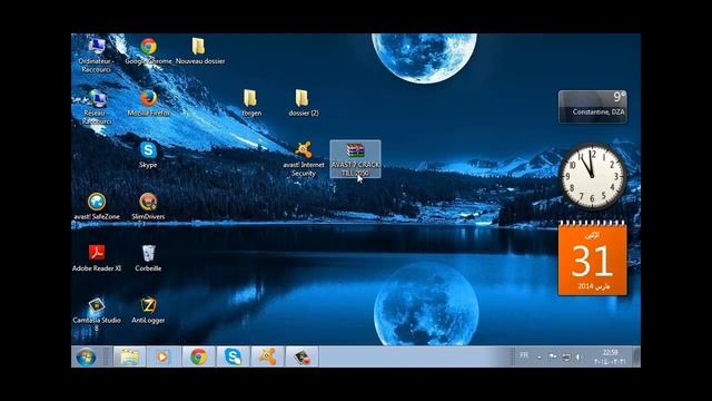 تفعيل برنامجantivirus avast الى غاية 2050 و كيفية الحماية من الاختراق باستعماله смотреть онлайн