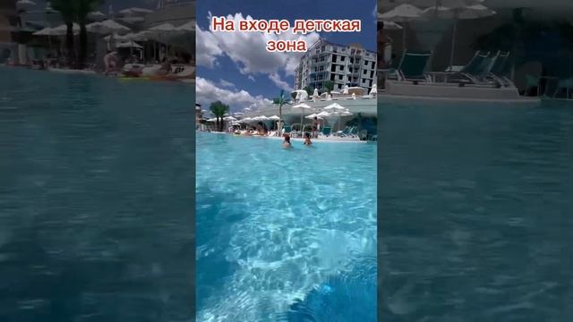Обзор. Бора-Бора. Анапа смотреть онлайн