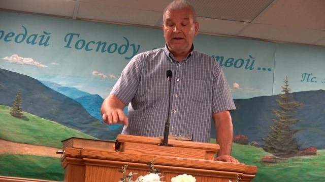 ПРОПОВЕДЬ - Вячеслав Мельничук - 13 июня 2021 г. Light of the World Fellowship Часть 2 смотреть онлайн