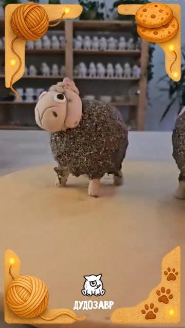 Овца-лысая, но мажешь семенами микрозелени, ждёшь — и бац, у тебя овечка в зелёной шубе!