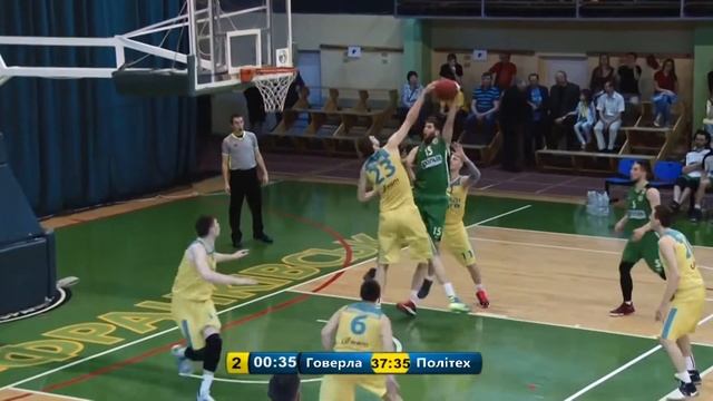 Епізоди 1-го матчу Говерла – Львівська Політехніка (22.05.17) | Вища ліга