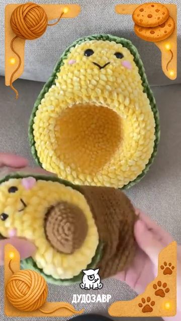 Авокадо внутри авокадо — уровень уютности: мама-матрёшка, но веганская