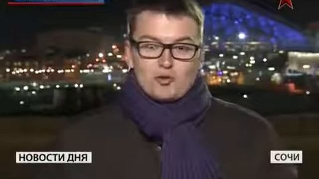 Открытие олимпиады