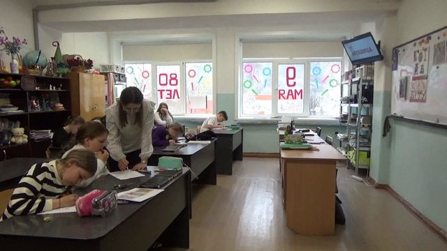 24 апреля 2025. Урок преподавателя Сорокиной А. И.