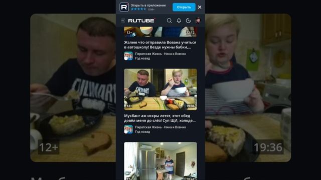 Нижегородский обзорный канал Нижний Новгород Обзор на Пж