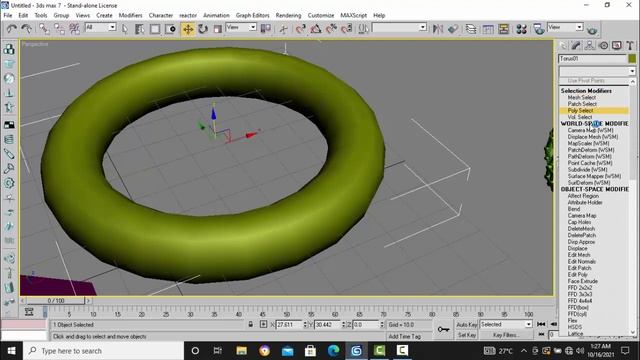 wire frame in 3d max смотреть онлайн